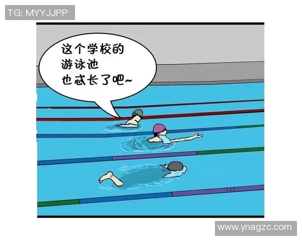 竞技游泳技术提升与训练方法探讨:从基础到高阶的全面解析 竞技游泳技术提升与训练方法探讨:从基础到高阶的全面解析