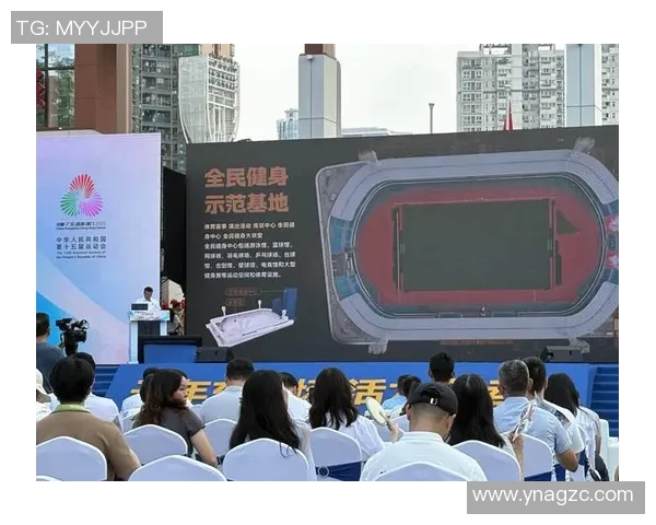 以体育馆为核心推动城市文化发展与全民健身融合的探索与实践 以体育馆为核心推动城市文化发展与全民健身融合的探索与实践