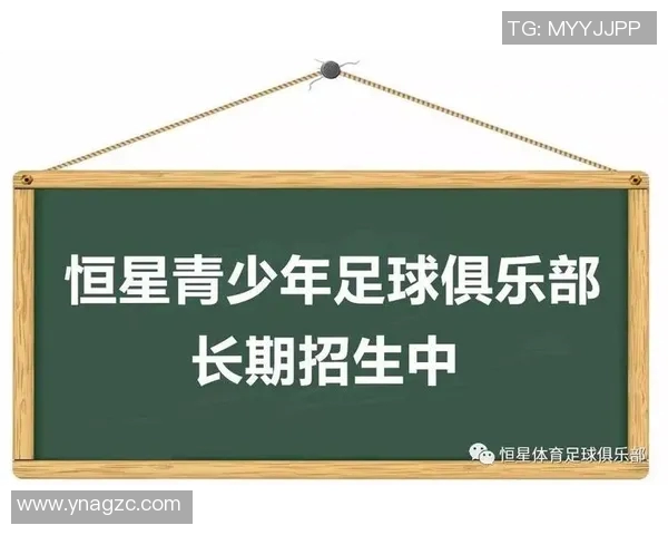 古代足球巨星的传奇与影响力排名探索之旅