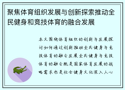 /news/9.html