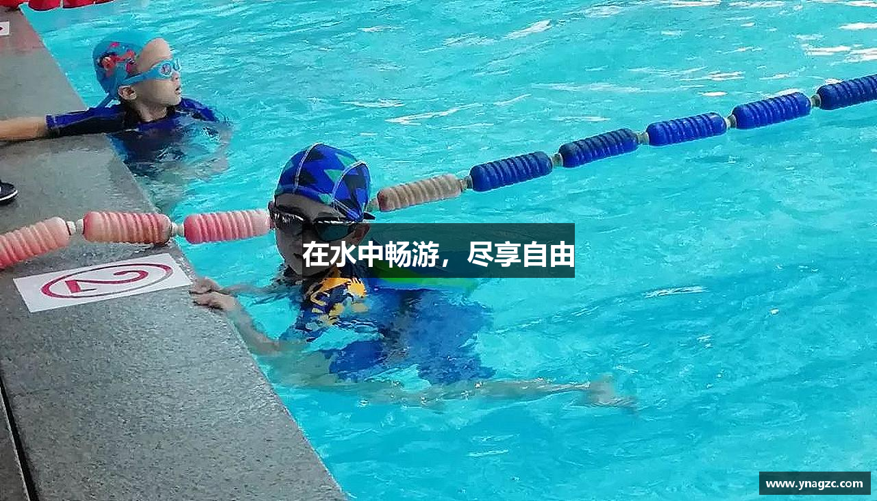 必一运动官网
